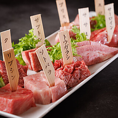 本格溶岩焼肉 みやび 六本木店のコース写真