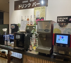 ドリンクバー