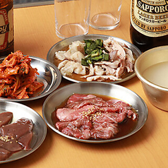 焼肉ホルモンべーす 白楽店の特集写真