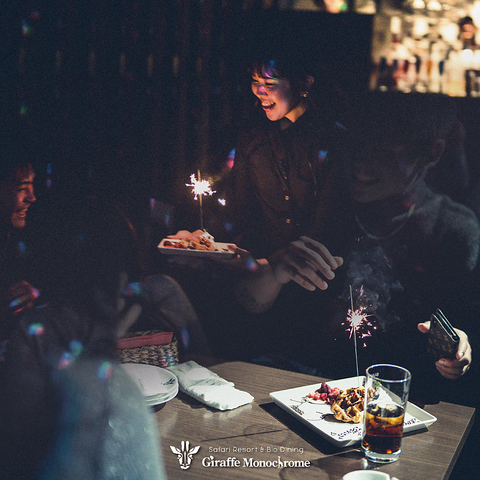 ジラフモノクローム Giraffe Monochrome