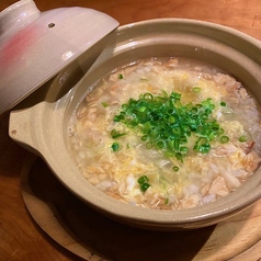 とり雑炊・シャケ雑炊/ぶつ切りまぐろ丼