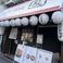 スンドゥブ専門店 駿の画像
