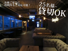 Shisha Cafe&Bar Simple シーシャカフェアンドバーシンプルの雰囲気1
