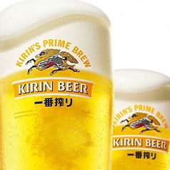 キリン一番搾り生ビール