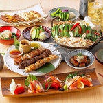 ご宴会をするなら・・・豊富な種類のコースから予算やシーンに応じて対応◆飲み放題なしのコースも◆