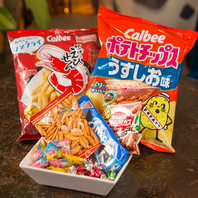 お菓子のチャームが無料でさらにお得に楽しめる☆