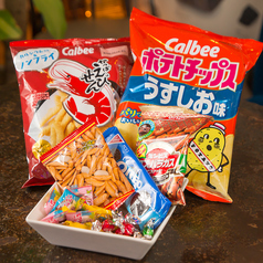 お菓子のチャームが無料でさらにお得に楽しめる☆