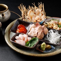 日替わりアラカルトで広がる味わいの世界