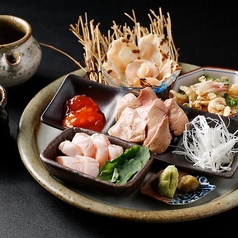 日替わりアラカルトで広がる味わいの世界の写真