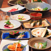 全面禁煙のため、クリーンで快適な空間を提供しています。煙のない環境で、安心してお食事を楽しんでいただけますので、家族や友人とのひとときも心地よく過ごせます。お子様連れのお客様や、煙に敏感な方にも安心してご利用いただけるお店です。落ち着いた雰囲気の中で、料理を存分に味わい、会話を楽しむことができます。