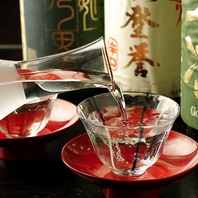 銘酒と美食で大人のための上質なひとときを♪