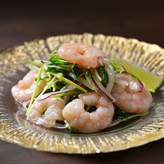 海老のセビーチェ（柑橘カルパッチョ仕立て）