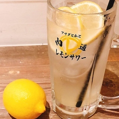 普通のレモンサワー