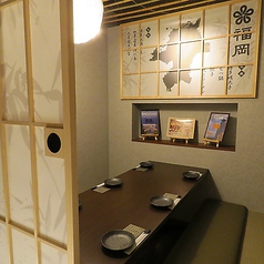 かこみ庵 西鉄久留米駅前店の特集写真