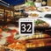 PIZZERIA32 海浜幕張の画像