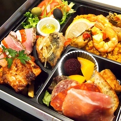 【ご予約弁当】スペイン幕の内弁当