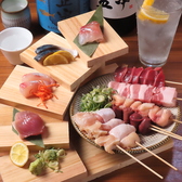 博多旬鮮 もみじ 胡麻サバ 焼鳥 もつ鍋のおすすめ料理3