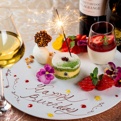 イタリアンバル のんき 京都駅前特集写真1