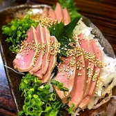 鳥つき 東長崎店のおすすめ料理2