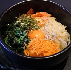 石焼ビビンバ