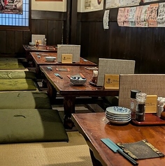 ※