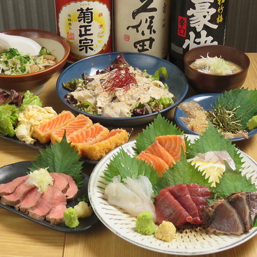 十八番屋 野毛店のおすすめ料理1