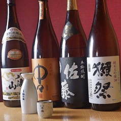 各種地酒・地焼酎取り揃えてます