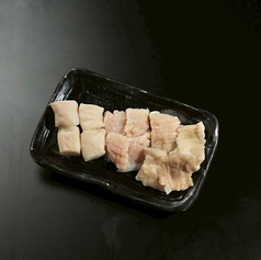 ホルモン3種盛 各60g