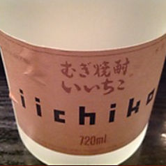 いいちこ(麦)720ml