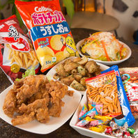 フードの持ち込み自由でリーズナブルに楽しめる！