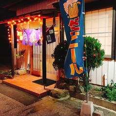 焼肉 萬那特集写真1