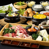 サットン焼膳博多のおすすめ料理2