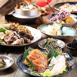 お刺身や焼き鳥、釜飯まで贅沢に味わう「竹コース」が今なら2時間飲み放題付き全11品で5000円！