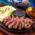 料理メニュー写真&nbsp;和牛ハラミステーキ