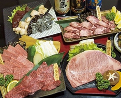 焼肉みひろ 牟田町店のコース写真