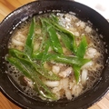 料理メニュー写真&nbsp;なにわ肉吸い