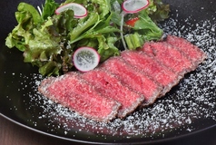 黒毛和牛 ローストビーフサラダ仕立て