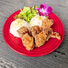 モチコチキン風ライスの写真