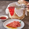 焼肉とごはんの奇跡 八王子店のおすすめポイント3