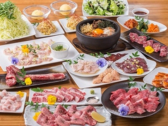 炭火焼肉 伊藤課長 神田東口店の特集写真
