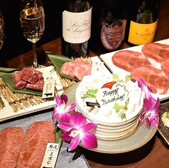 博多 焼肉 牛光の特集写真