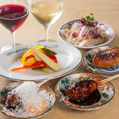 お料理とのペアリングも◎お気軽にご相談ください