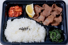 ヤキニクマニアのお弁当