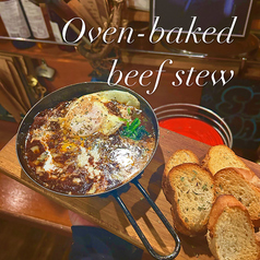 ビーフシチューオーブン焼き