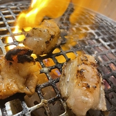 焼肉 ホルモン 三味 西川口店の詳細