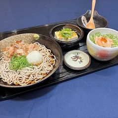 源平水軍 堺東店のおすすめランチ3