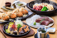 十千花前のコース写真