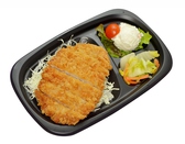 ファミリーキッチン Family Kitchenのおすすめ料理2