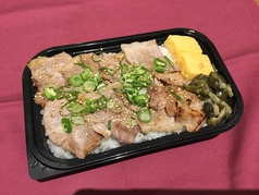 出来立てあったかお弁当、はじめました。