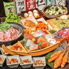 くいもの屋 わん 富士駅前店のコース写真